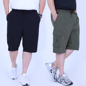 여름 남성 5부 반바지 냉장고 나일론 쿨반바지 건빵 쿨링 쿨맥스 등산 아웃도어 스판 냉감 편한 하의