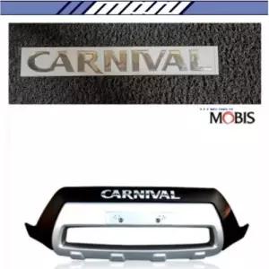 마루모터 그랜드카니발9인/11인승 전보조범퍼가드 CARNIVAL레터링글자 엠블럼스티커
