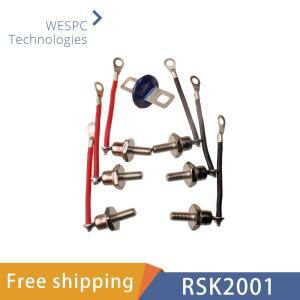 ZX25-12 회전 정류기 모듈 디젤 발전기 부품 교체 25A 다이오드 키트 RSK2001