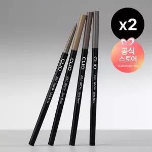 클리오 킬브로우 슬림 브로우 x2