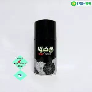 벅스존 280ml/7개 파리모기 날벌레 천연 해충기피제 퇴치제