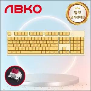 앱코 K660S V2 카일 광축 게이밍 키보드 옐로우 적축