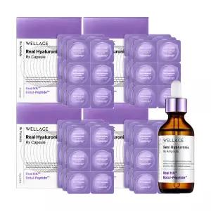 최신상 웰라쥬 리얼 히알루로닉 히알루론산 캡슐앰플 72회분 +앰플 55ml