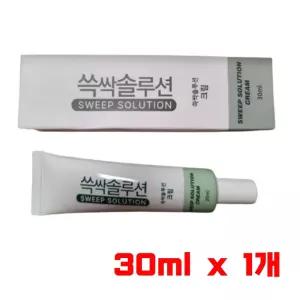 쓱싹솔루션 황목초 크림 30ml