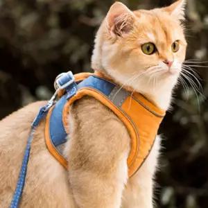 고양이 하네스 목줄 강아지 리드줄/하네스/산책줄/고양이/애묘/리드줄/반려묘/리드줄/애묘/세트/야외/애견