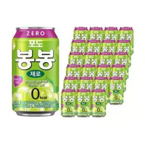 해태음료 포도봉봉 제로 340ml x 48개입 /s