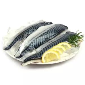 노르웨이고등어 특대 2kg 순살 간고등어