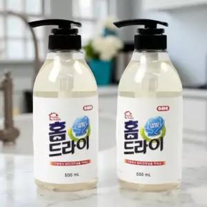 집에서 드라이클리닝 정장류 블라우스 울 니트 고급의류