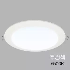 (주광색) 다운라이트 LED S5인치 12W/천장등/LED등/조명등/조명/등기구/원형/천장/엘리디등/천정/엘이디