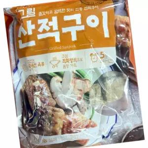 굿프랜즈 그릴 산적 구이 20g x50입 1kg 10개 냉동꼬치