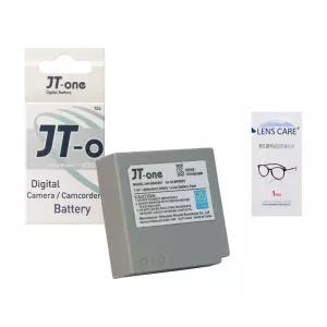 무료배송 제이티원 삼성 IA-BP85ST 호환배터리 SMX-F30 SMX-F33 VP-MX25 SC-MX10 SC-MX20 SC-HMX10 SC-HMX20 렌즈케어 증정