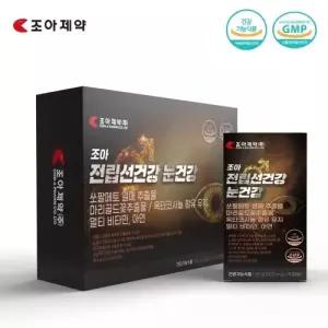 눈건강 전립선 조아제약 쏘팔메토 건강식품