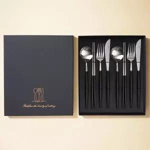 보겐 에펠 커트러리 수저세트 8P 샤틴(블랙) 2인 선물세트