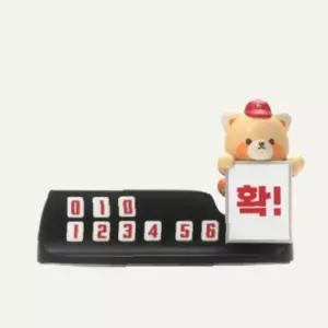 에버랜드 야구 굿즈 SSG 자동차 주차번호판 친구 선물