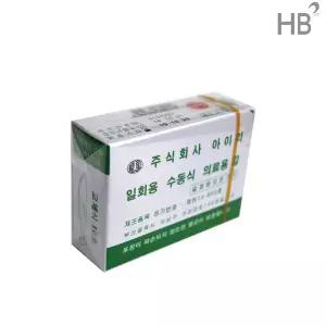 아이리정품 의료용 메스날모음 / 병원용 소독 멸균날 의료용 수술용 mass 애완동물수술용  해부용