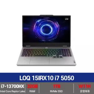 레노버 노트북 LOQ 15IRX10 i7 5050 SSD1TB교체/32G변경/W11설치 무선마우스/패드 - KW