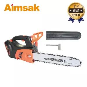 아임삭 충전체인톱 BL36CS KIT MAX 40V 5.0Ah 1배터리 36V 충전톱 브러시리스