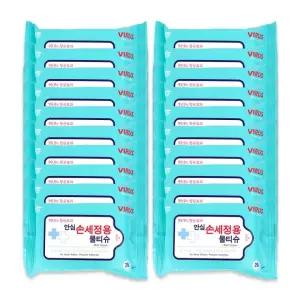 세정티슈 휴대용 향균 소독 멸균 살균 안심손세정용 물티슈 20매 20개