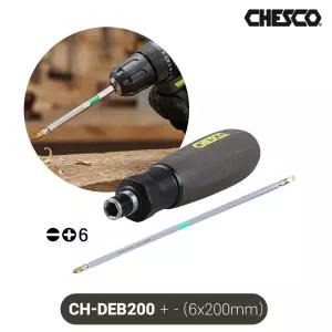 체스코 논슬립 해머 양용 스크류 드라이버 CH-DEB200 (+-6x200mm) 십자 일자 타격 다가네 함마 망치 도라이버