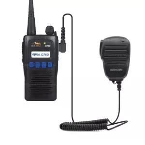 Amis D760 무전기용 더뮤 주먹마이크
