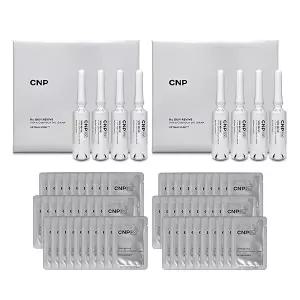 CNP Rx 스킨 리바이브 비타 A 콘투어 아이크림 스페셜 세트