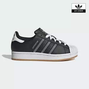 [아디다스키즈](강남점)[adidas kids] (220~240)슈퍼스타 II (HQ0029)