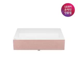LG전자 시네빔 HU715QP  Laser 4K 초단초점 프로젝터