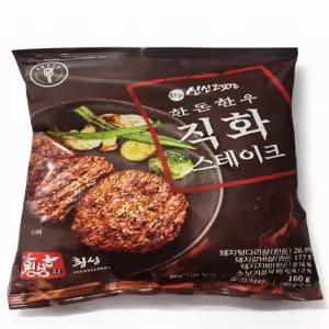 프레시지 최현석 한돈한우 직화스테이크 160gx20팩 (총 40장)