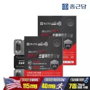 종근당 미국산 초임계 쏘팔메토 옥타코사놀 30캡슐 2박스 / 남성 전립선 건강 비타민B 아연