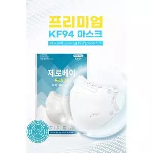 미라클하우스 프리미엄 제로베이 KF94 마스크 50매입 대형 화이트 805715
