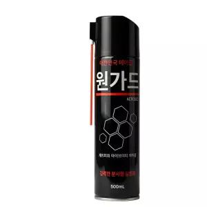 원가드에어졸 말벌 퇴치 스프레이 살충제 벌 퇴치제 500ml