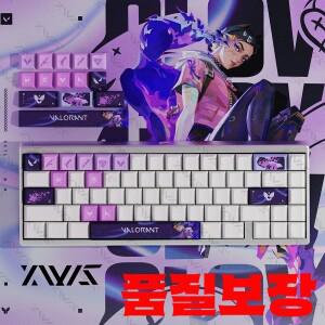14키 발로란트 귀여운 만화 게임 캐릭터 키보드 키캡 테이블 장식 휴일 선물 제트 클로브 세이지 오멘 킬조