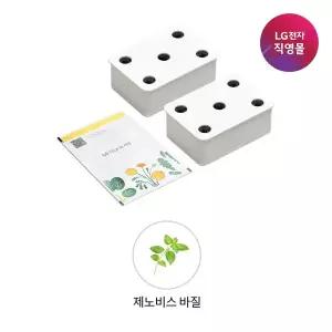 [LG][LG전자 직영][택배배송] 틔운 씨앗키트 LPM51 제노비스 바질 (오브제컬렉션 호환)