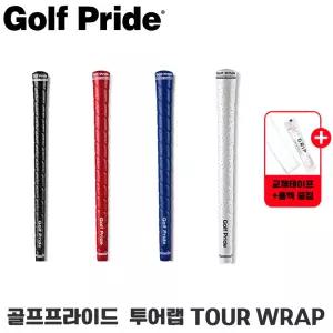 [골프프라이드] 정품 투어랩 골프그립 027 블랙 외