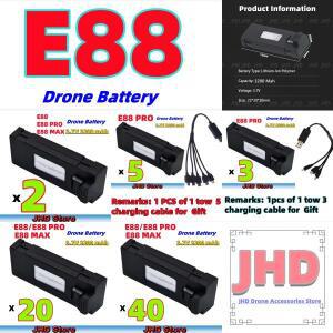 JHD E88 3.7V 3200mAh LiPo 배터리 드론 백업  MAX