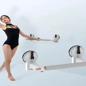 벽걸이 발레바 지지대 보조 고정 무용 손잡이 체조 발레봉 강화 스텐 빨간 펀칭설치 벽부착