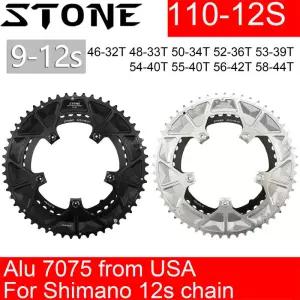 Shimano 12S 5 볼트 크랭크 12 속도 도로 자전거 라운드 46 32t 52 36T 53 39T 54 40T 50 34 48 33T 2x 용