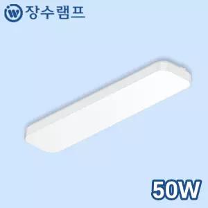 장수램프 LED 주방등 주방조명 슬림베젤 50w