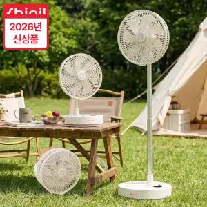 신일 BLDC 폴더블 무드등 무선 선풍기 SIF-T08JK