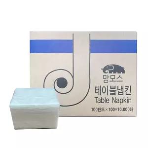 맘모스 업소용 뽑아쓰는 무형광 테이블 냅킨 10000매 1박스