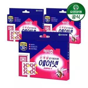 해피홈 모기퇴치제 에어넷 방충망용 3개