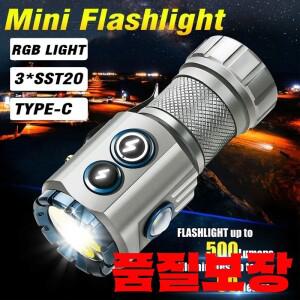 강력한 LED 손전등 USB 충전식 키체인 미니 토치 CAP 클립 자석 야외 캠핑 전술 랜턴 2000LM