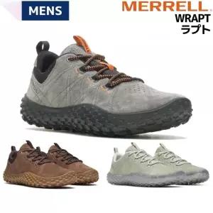 머렐 WRAPT 남성 트래킹화 스웨이드 운동화 아웃도어 슈즈