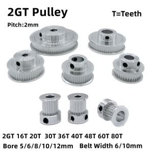 2GT 타이밍 풀리 16T 20T 30T 32T 36T 40T 48T 60T 80Teeth 보어 5/6/8/10/12mm 벨트 폭 6/10mm 3D 프린터