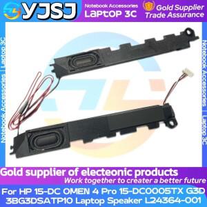 HP OMEN 4 15-DC TPN-Q211 15-dc L24364-001 3BG3DSATP10 내장 스피커 호환 혼 오디오 용 새  노트북