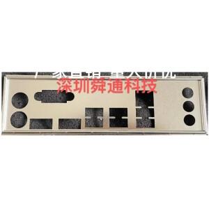 IO 쉴드 배플 브래킷 ASUS 프라임 H510M-A 마더보드용 베젤 백플레이트