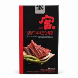 궁 청양고추 매운맛 육포 100g x 5개 코스트코