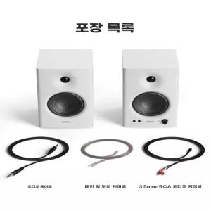 에디파이어 MR4 우드 모니터 실 스피커 스튜디오 오디오 블루투스 컴퓨터