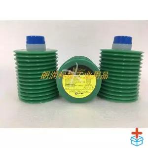 구리스 윤활유 FS2-7 사출 FS2 일본 그리스 700ml 단일 Fanuc 모터