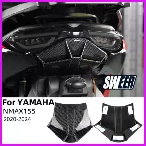 YAMAHA 후방 후미등 보호 커버 장식, 오토바이 액세서리, NMAX155, NMAX125, NMAX 155, N-MAX 125